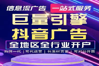 案例解读：SEM广告如何助力品牌崛起